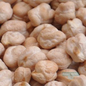 Kabuli Chana 250gm